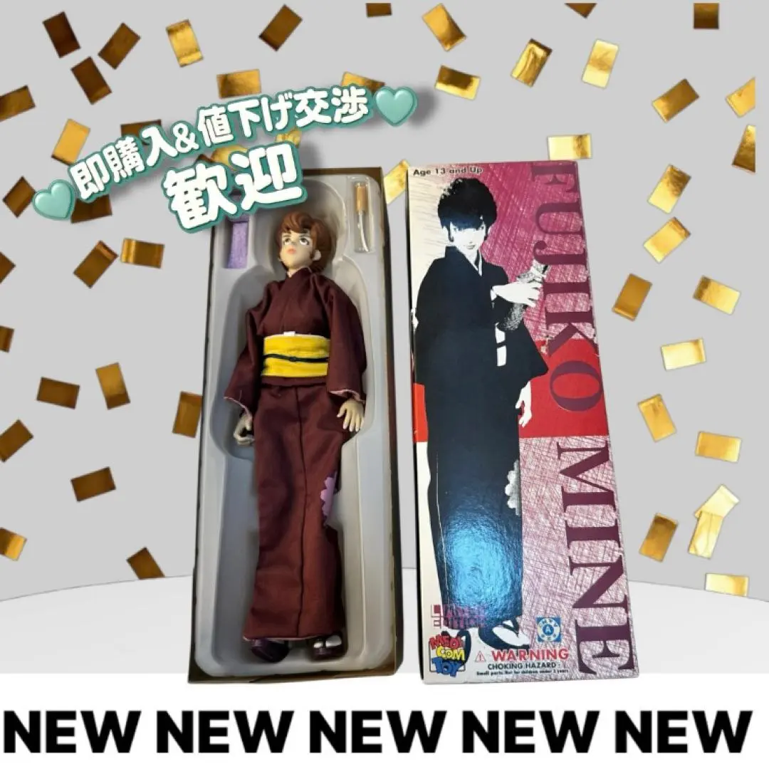 2026年最新】メディコムトイ+峰不二子の人気アイテム - メルカリ