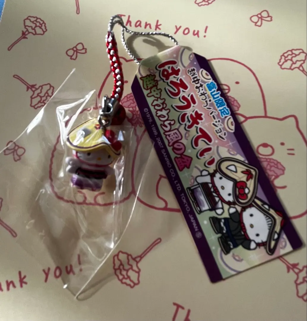 2026年最新】越中おわら風の盆キティの人気アイテム - メルカリ