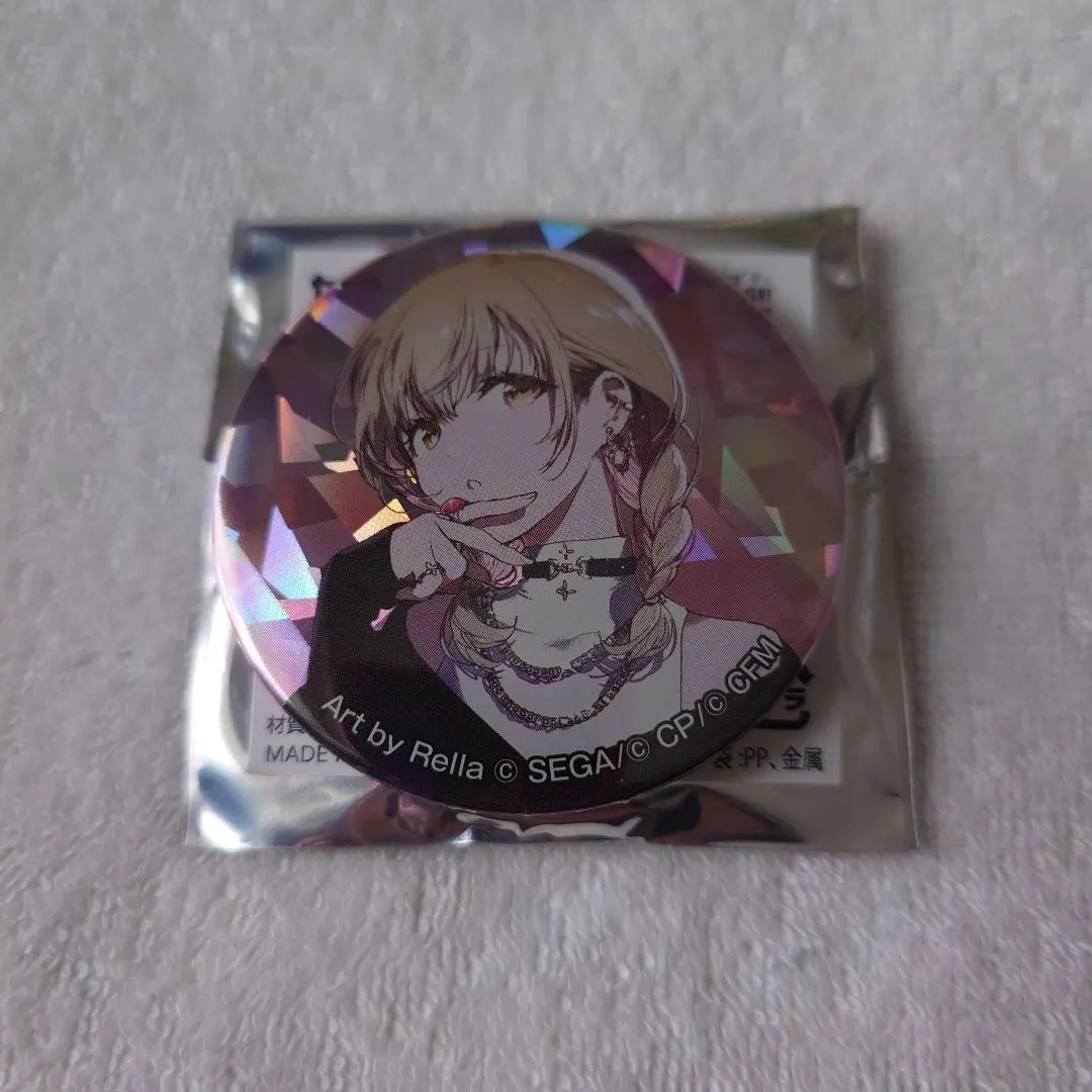 2026年最新】小豆沢こはね 缶バッジ 宝石の人気アイテム - メルカリ