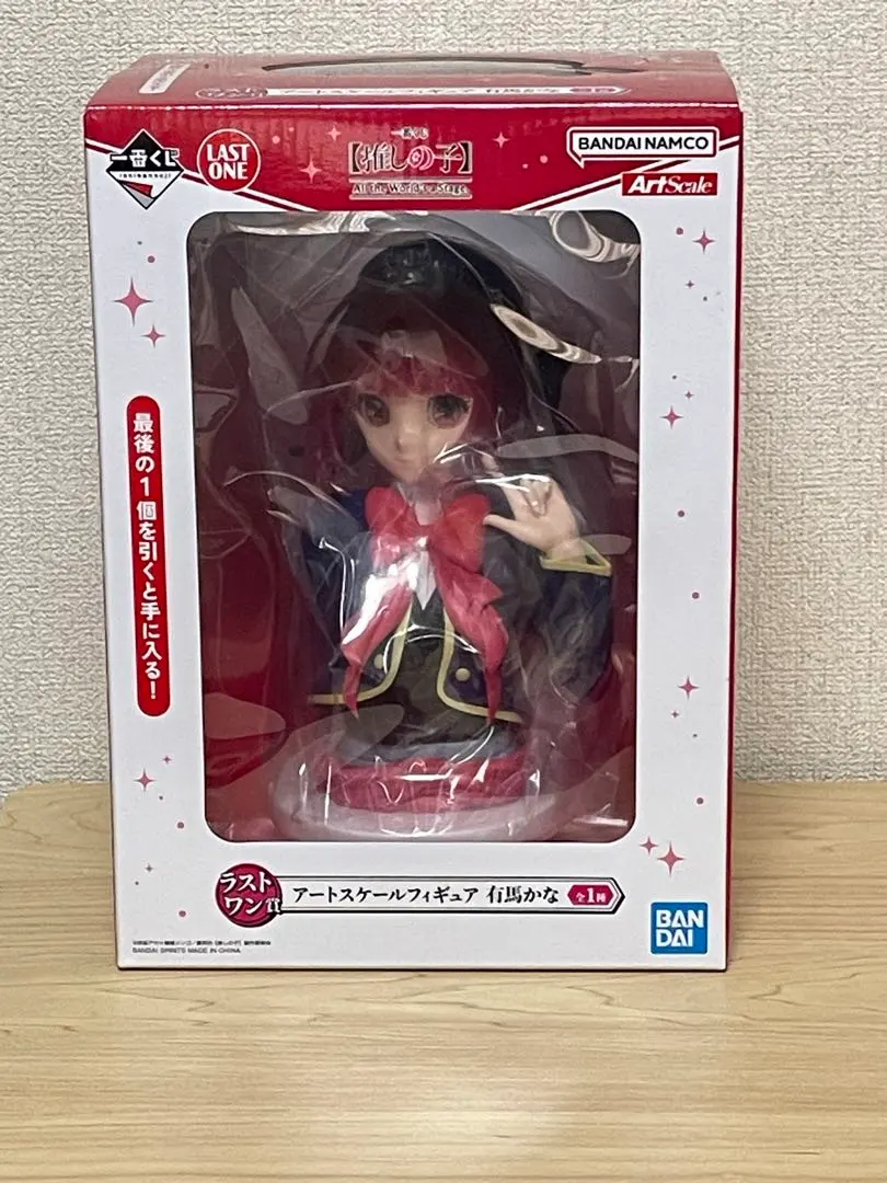 2026年最新】アートスケールフィギュア 有馬かなの人気アイテム - メルカリ