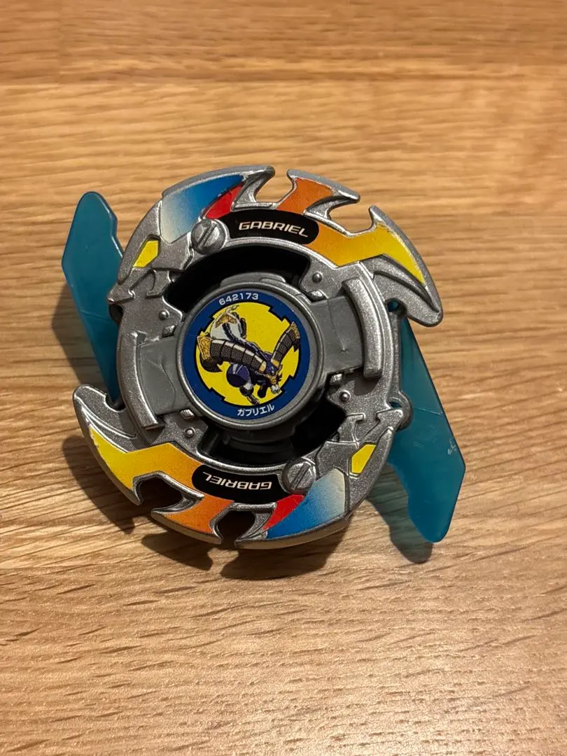 2026年最新】ガブリエル ベイブレードの人気アイテム - メルカリ