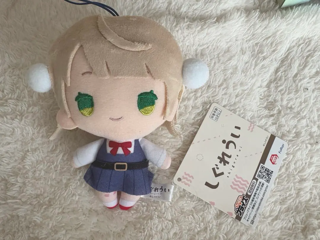 2026年最新】しぐれぬい 9さいの人気アイテム - メルカリ