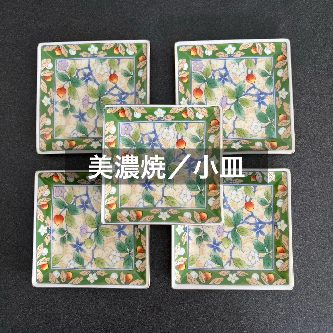 2026年最新】庫山窯 ひな祭りの人気アイテム - メルカリ