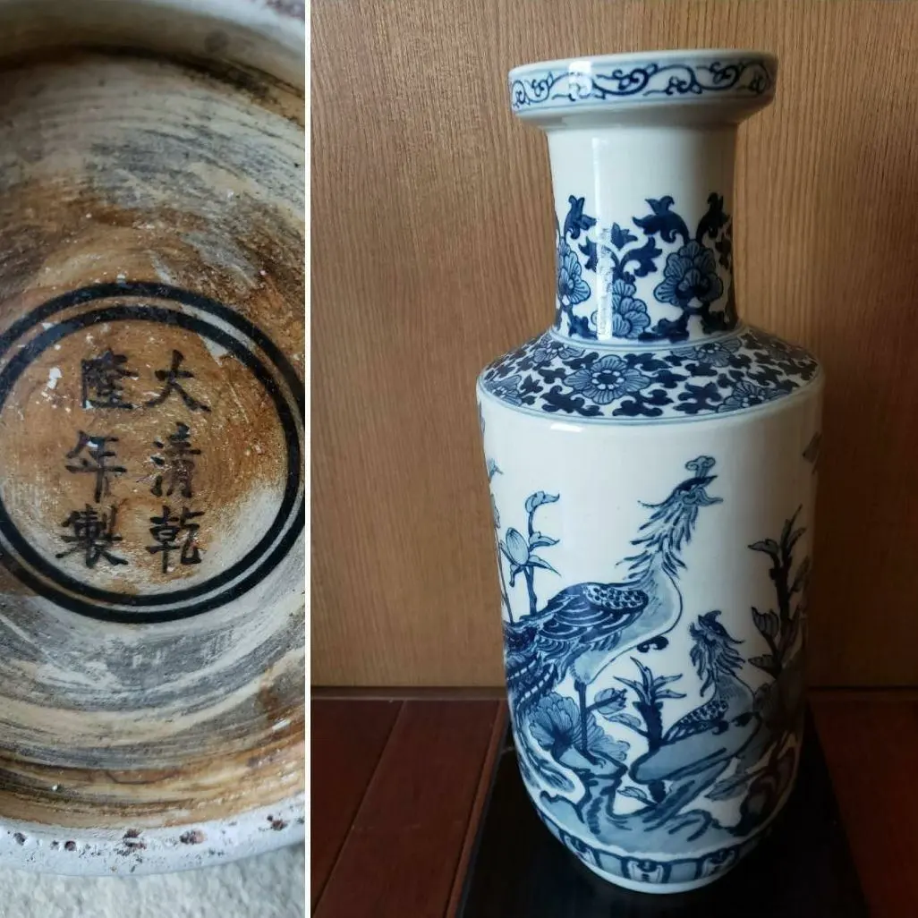 2026年最新】大清乾隆年製 壺の人気アイテム - メルカリ