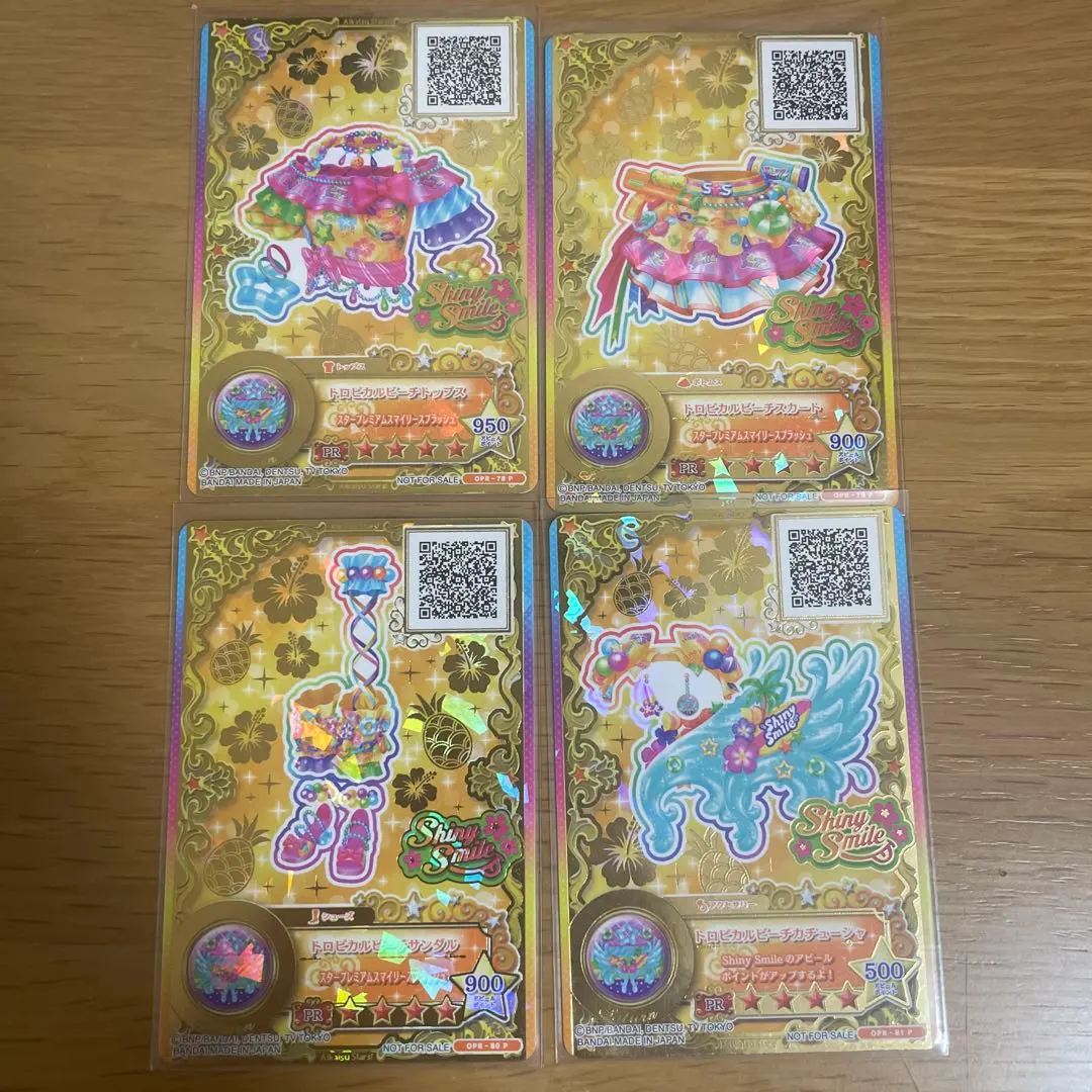 2026年最新】アイカツスターズ ルーレットの人気アイテム - メルカリ