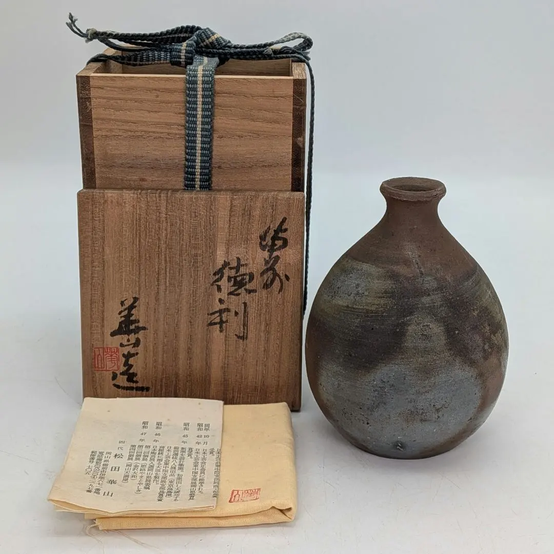 2026年最新】各見政峯の人気アイテム - メルカリ