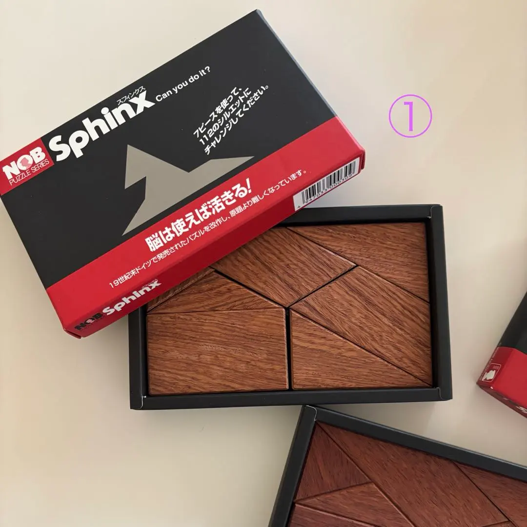 2025年最新】nob パズルの人気アイテム - メルカリ