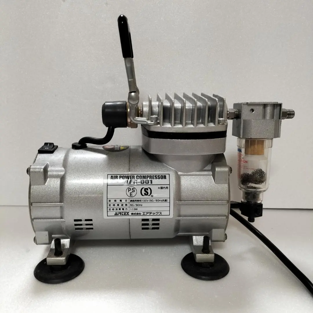 2026年最新】コンプレッサー エアテックス APC-001の人気アイテム