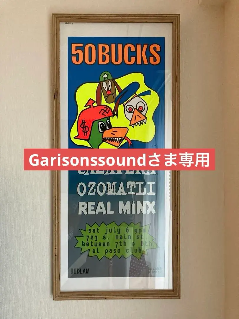 2026年最新】taz ポスターの人気アイテム - メルカリ