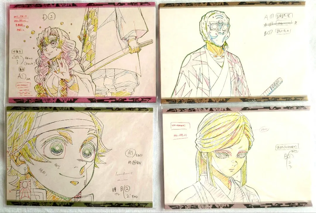 2026年最新】宇髄天元 ワールドツアー ポストカードの人気アイテム