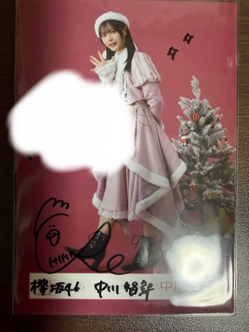 2026年最新】向井純葉 直筆の人気アイテム - メルカリ