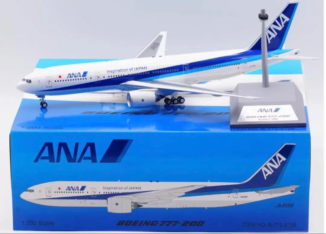 2026年最新】1/400 b767-300 anaの人気アイテム - メルカリ