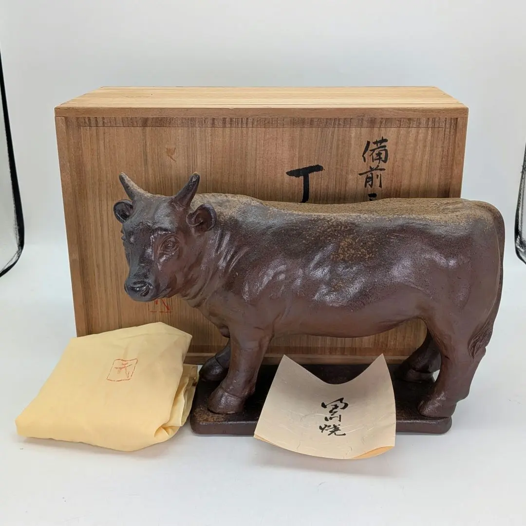 2026年最新】備前焼 武用の人気アイテム - メルカリ