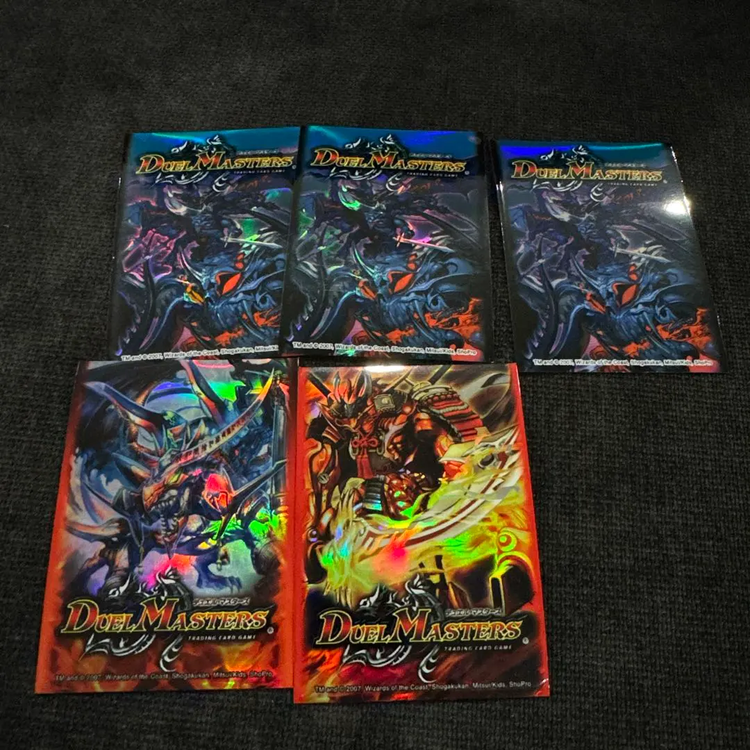 2026年最新】ボルシャック大和ドラゴン スリーブの人気アイテム - メルカリ