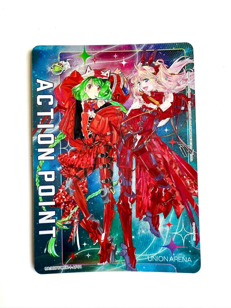 2026年最新】ユニオンアリーナ ap マクロスの人気アイテム - メルカリ