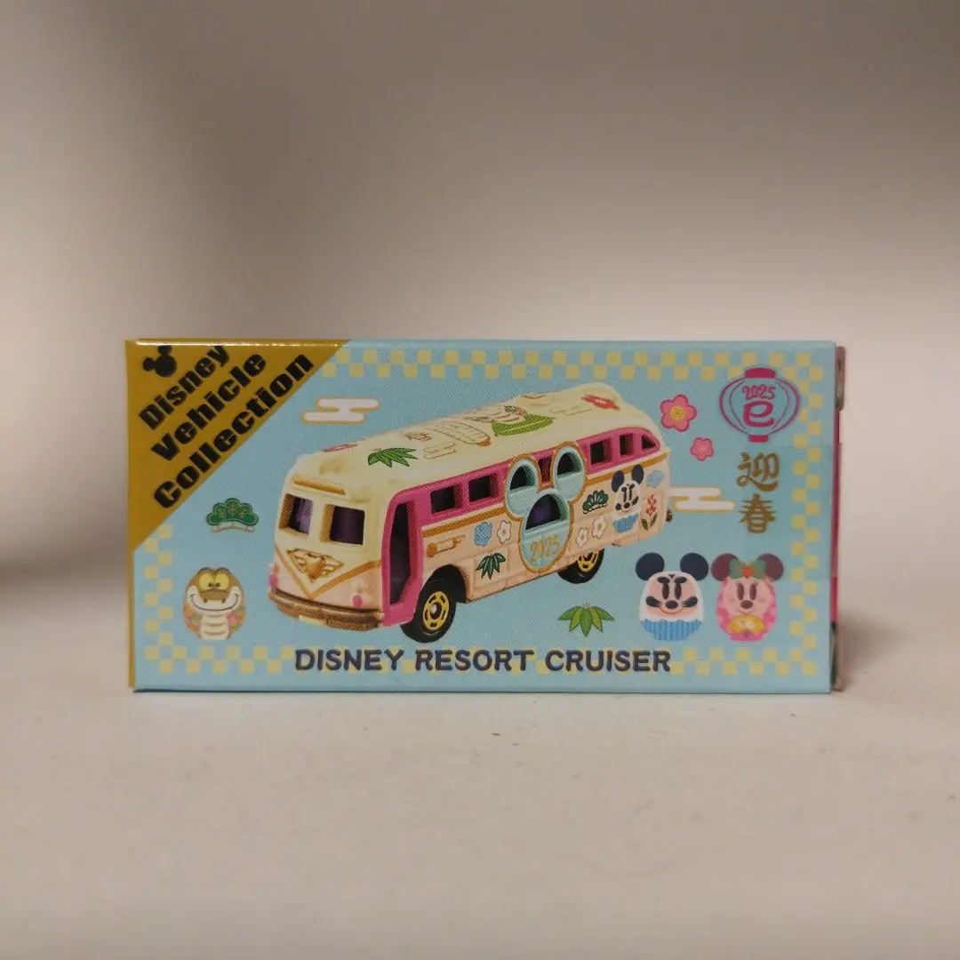 2026年最新】トミカ 迎春の人気アイテム - メルカリ