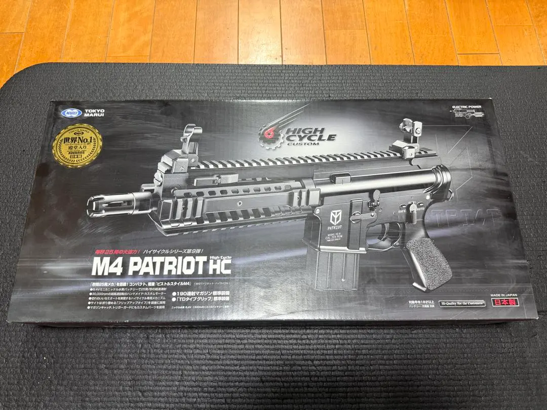2026年最新】m4 パトリオット hcの人気アイテム - メルカリ
