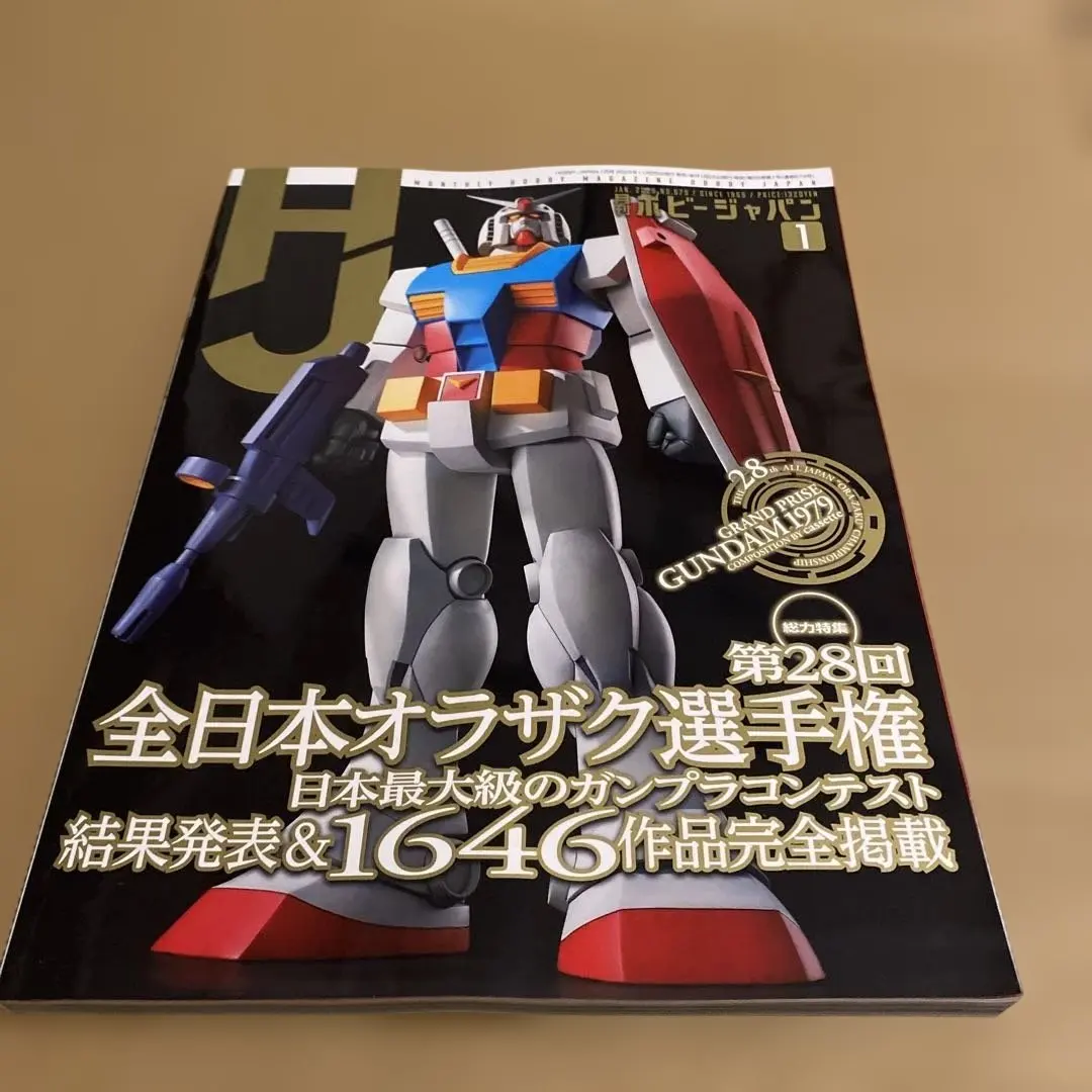 2026年最新】オラザクの人気アイテム - メルカリ