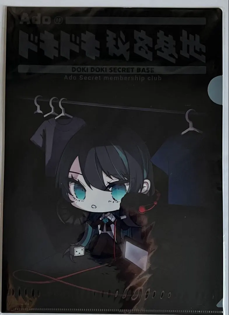 2026年最新】ado アクリルスタンド カムパネルラの人気アイテム - メルカリ