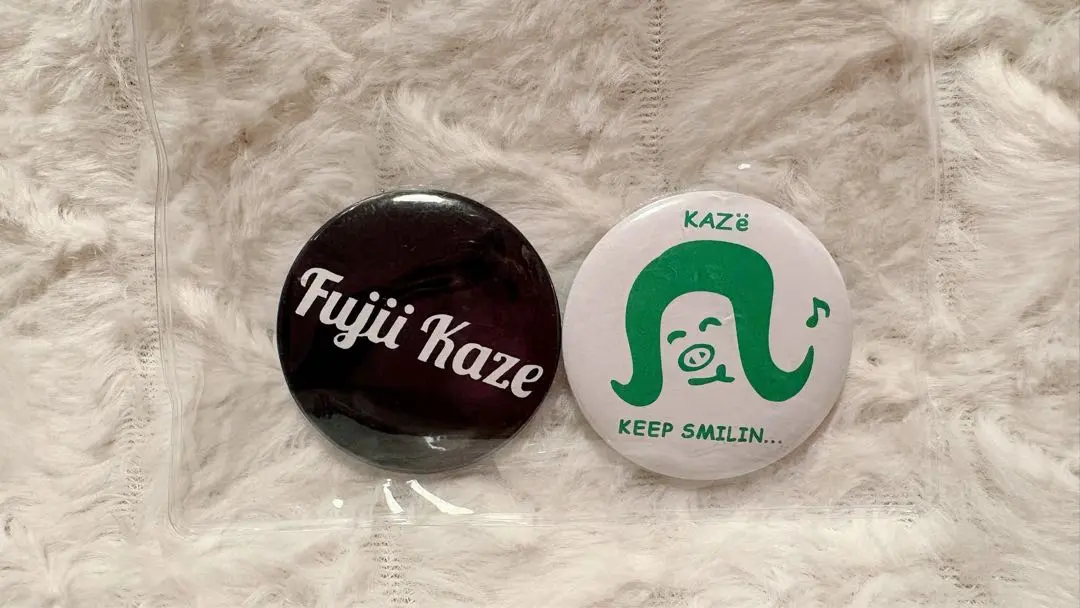 2026年最新】藤井風缶バッジの人気アイテム - メルカリ