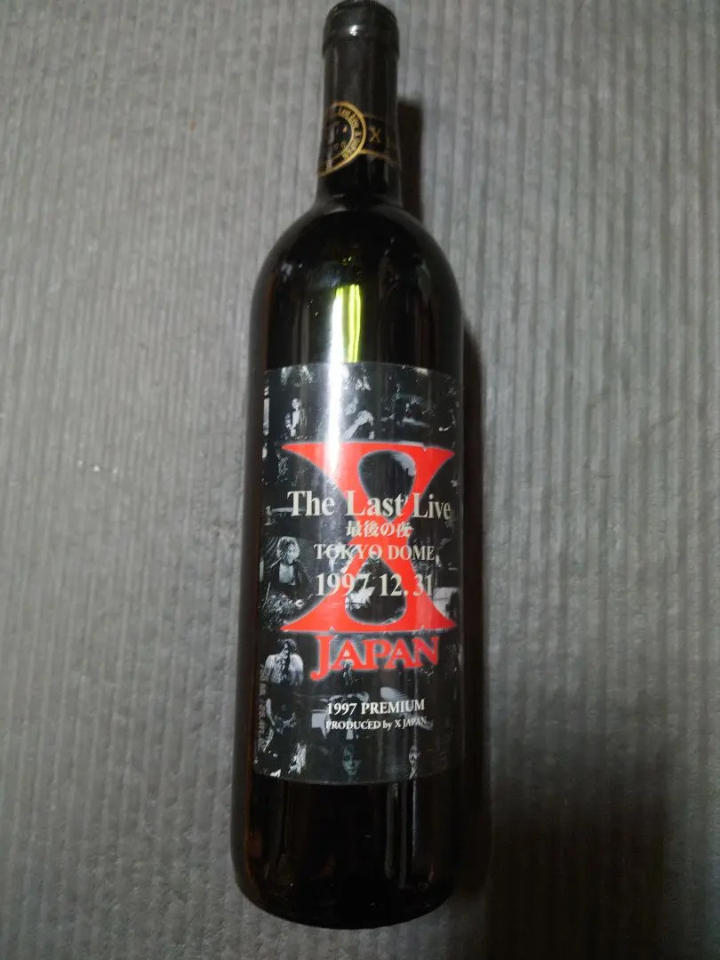 2026年最新】x japan 記念ワインの人気アイテム - メルカリ