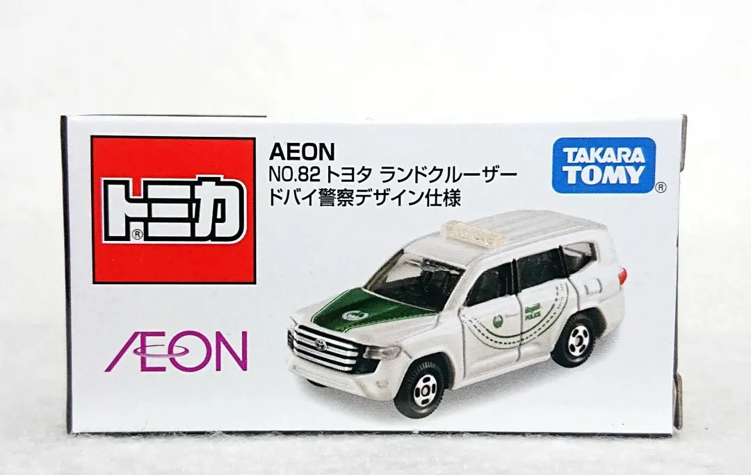 2025年最新】82 ランドクルーザーの人気アイテム - メルカリ