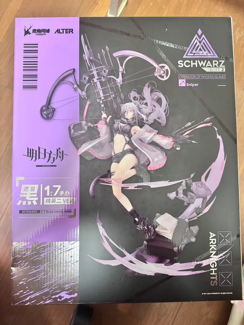 2026年最新】アークナイツ シュヴァルツ 昇進2Ver. の人気アイテム