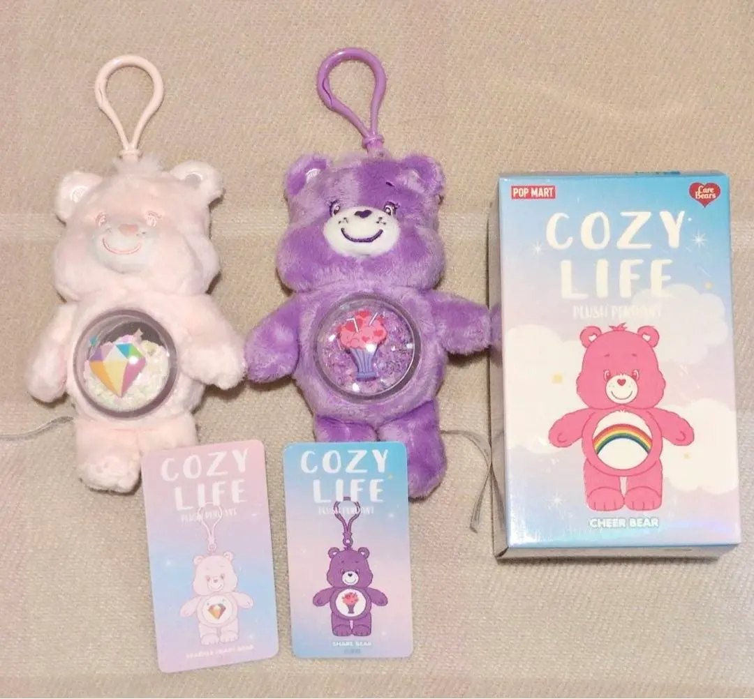 2026年最新】ポップマート ケアベア シークレットの人気アイテム