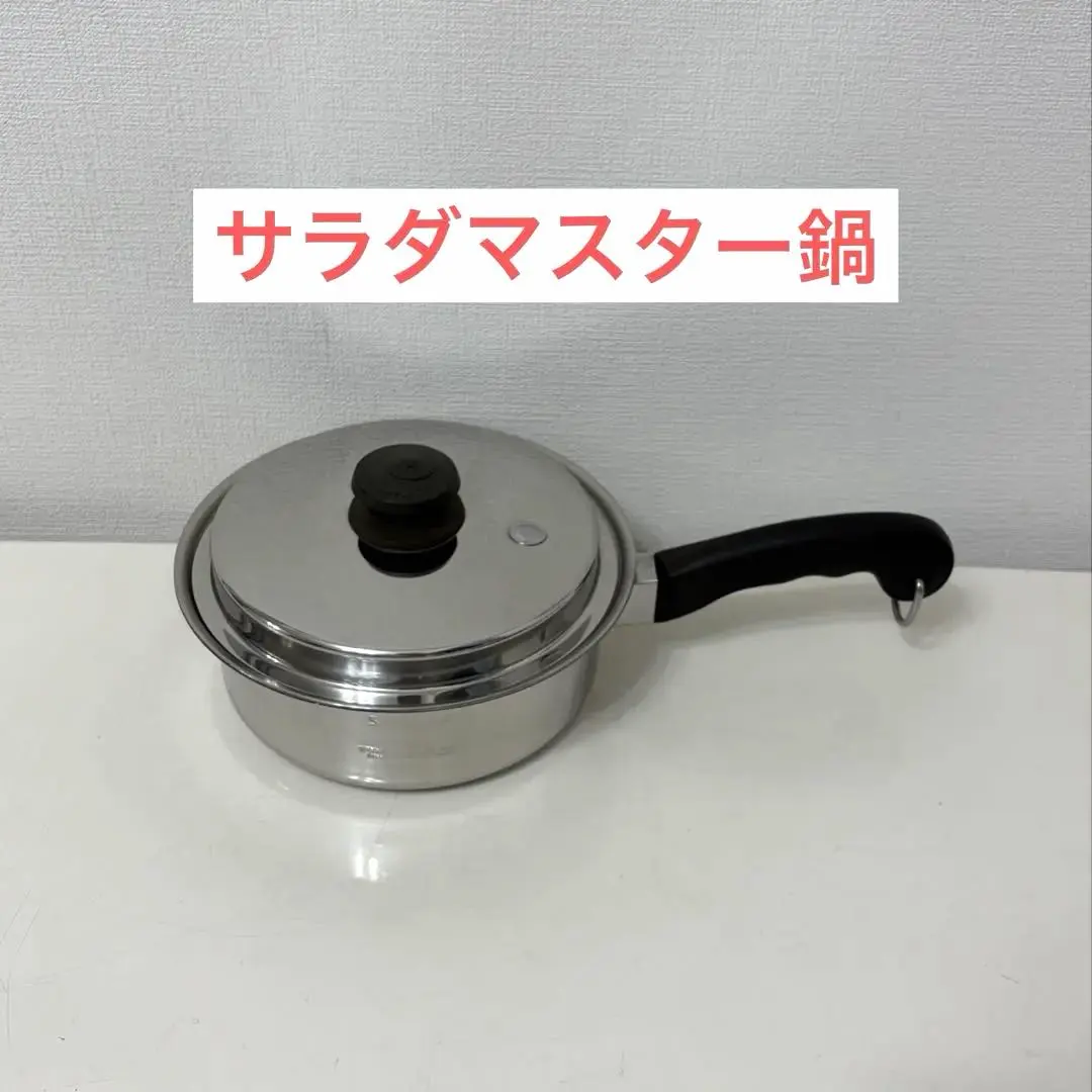 2026年最新】salad masterの人気アイテム - メルカリ