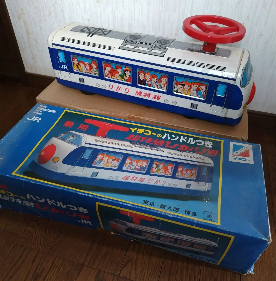 2026年最新】超特急 ひかり ブリキの人気アイテム - メルカリ