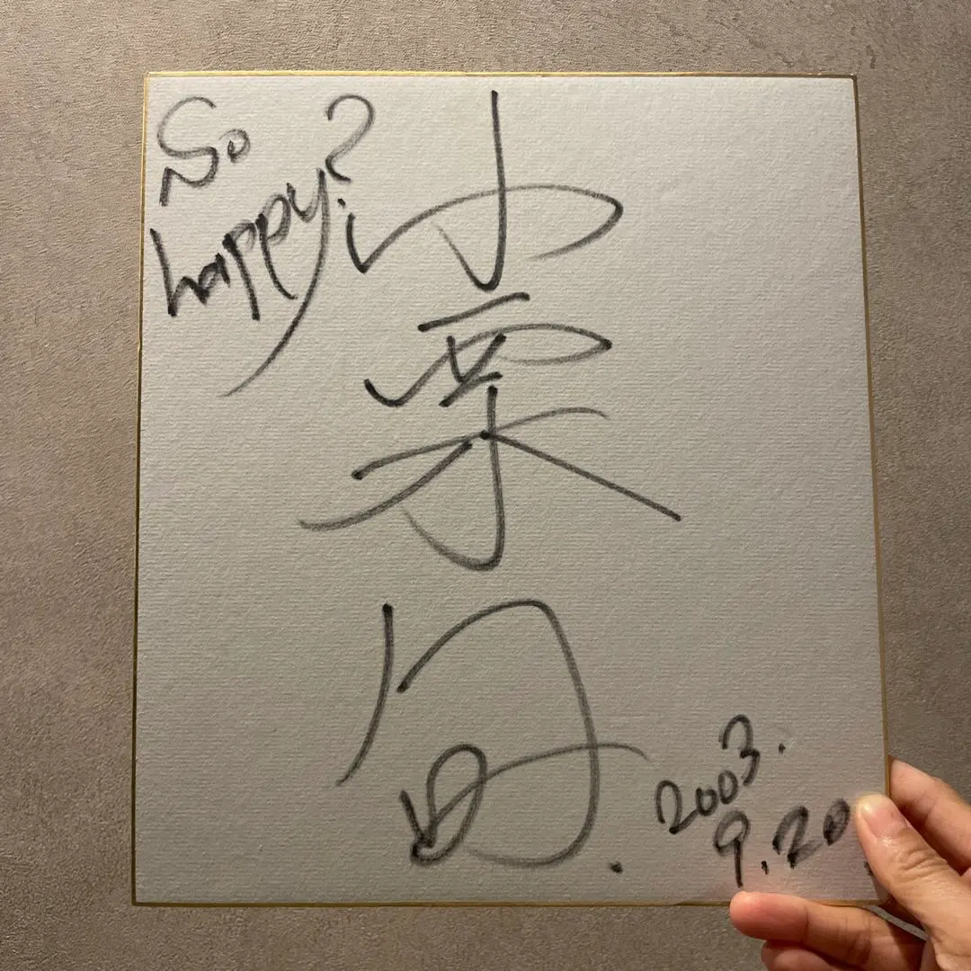 2026年最新】小栗旬 サインの人気アイテム - メルカリ