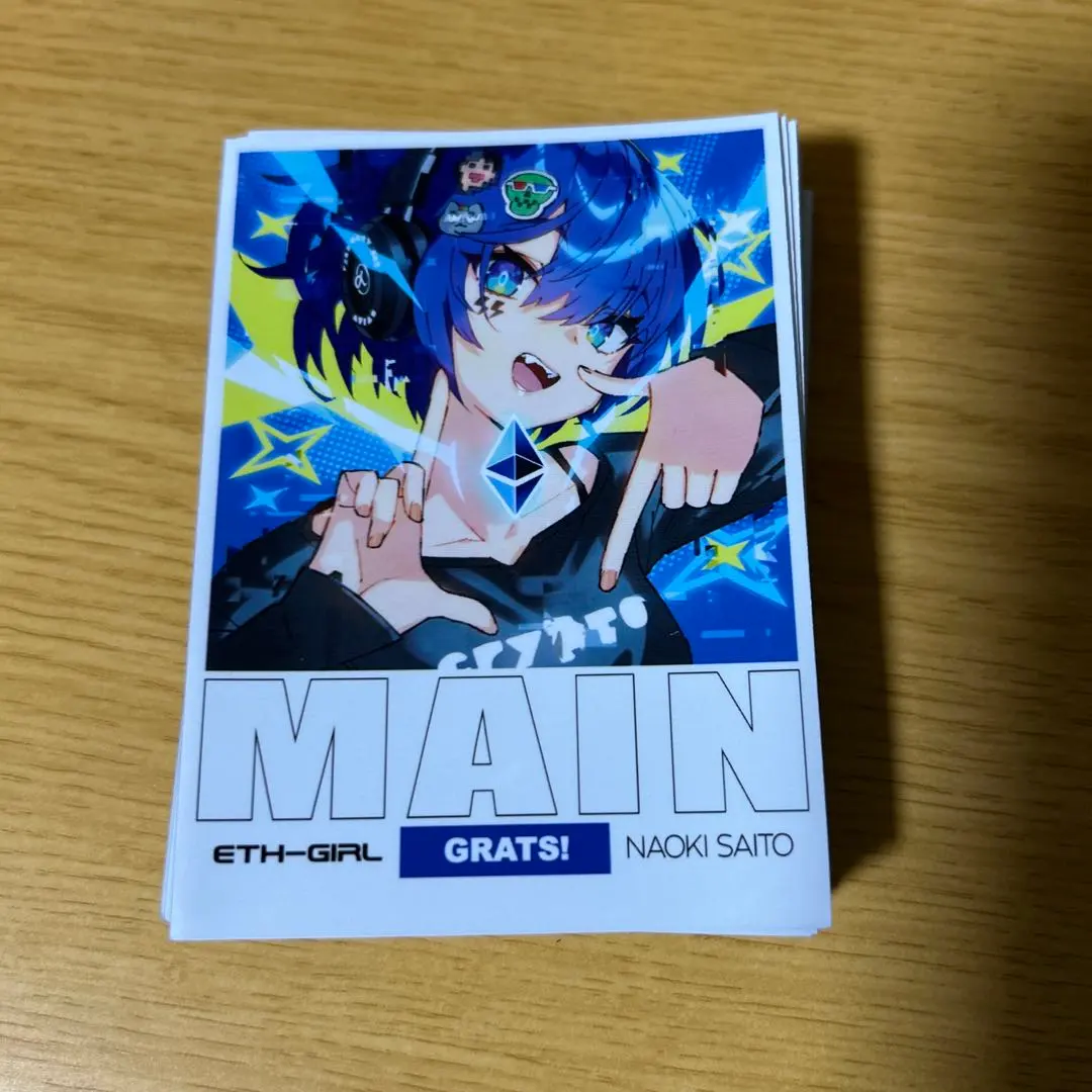 2026年最新】grats!スリーブ さいとうなおきの人気アイテム - メルカリ