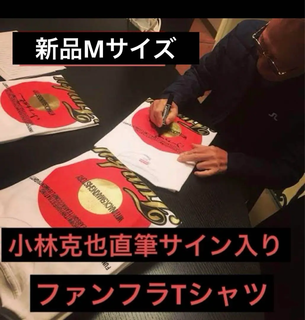 2026年最新】ファンキーフライデー tシャツの人気アイテム - メルカリ