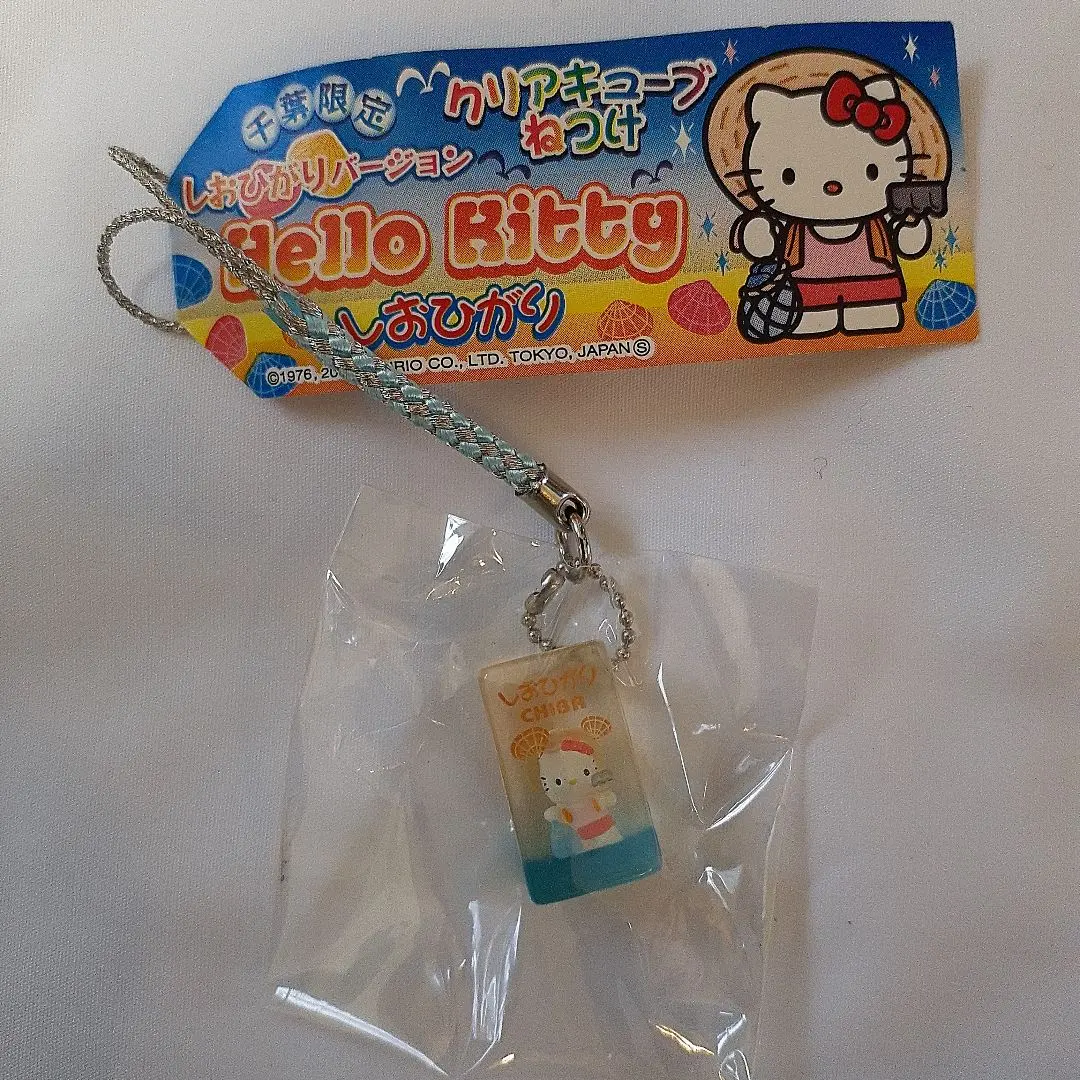 2026年最新】クリアキューブ根付けの人気アイテム - メルカリ