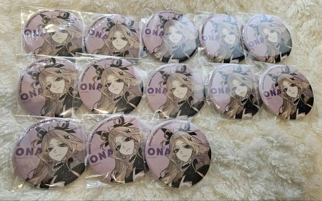 2026年最新】女子研究大学 ポップアップの人気アイテム - メルカリ