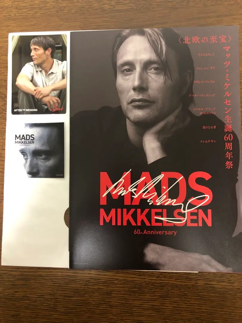 2026年最新】マッツミケルセン サインの人気アイテム - メルカリ