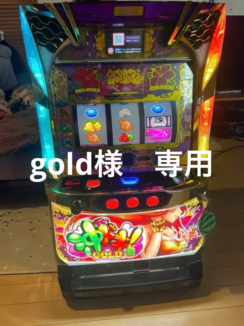2026年最新】沖ドキゴールド 実機の人気アイテム - メルカリ