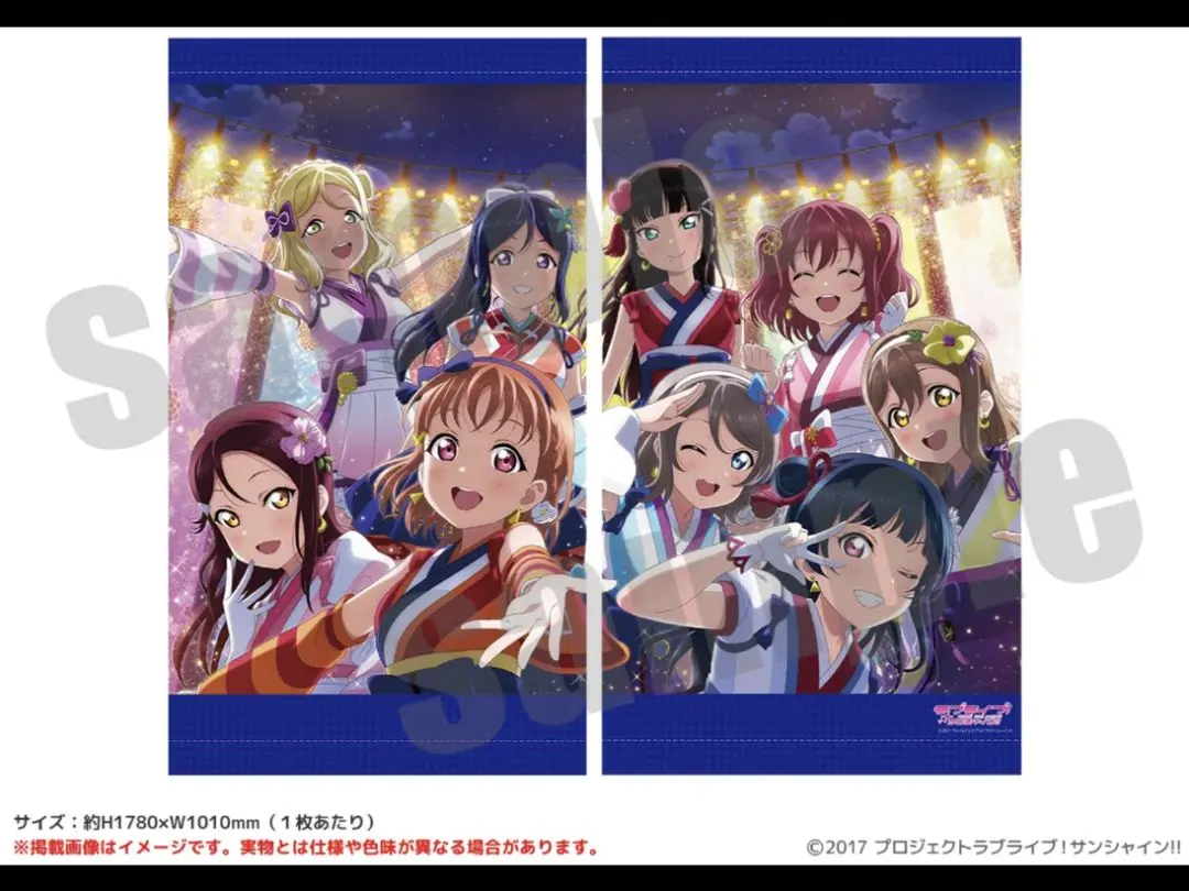 2026年最新】ラブライブ! カーテンの人気アイテム - メルカリ