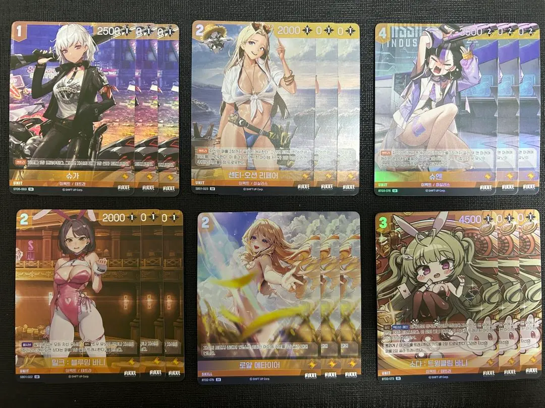 2026年最新】nikke ソーダ spの人気アイテム - メルカリ