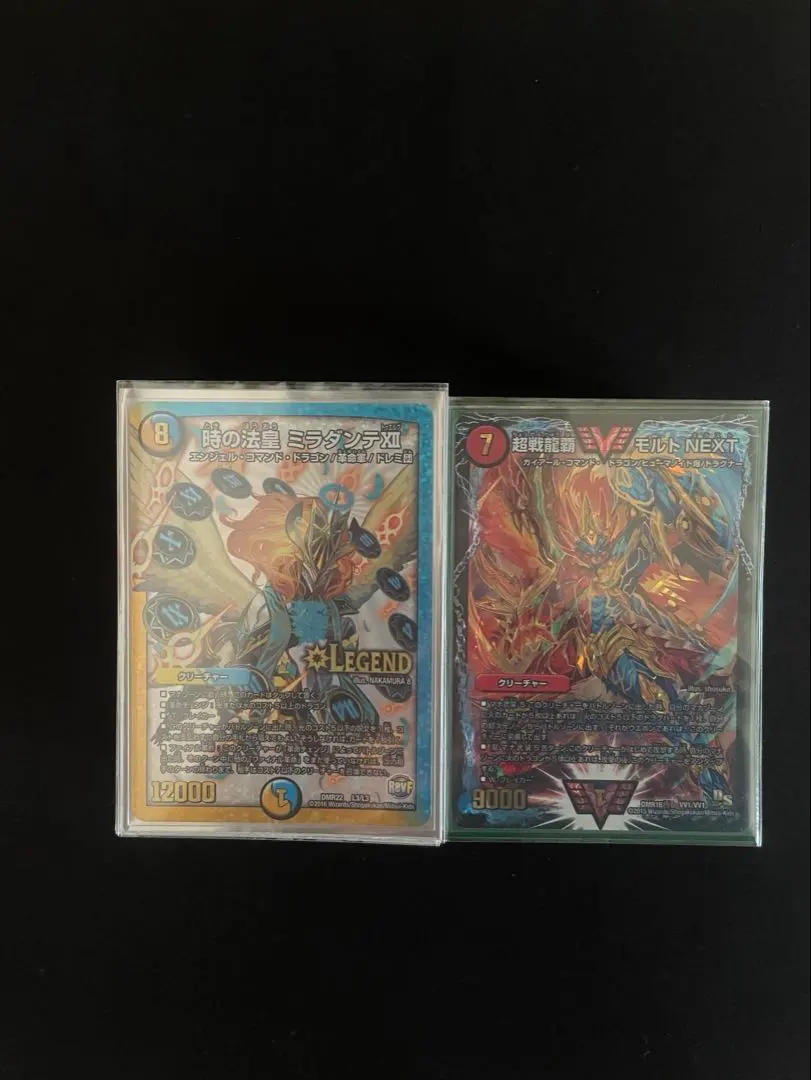 2026年最新】ドロマーロージアの人気アイテム - メルカリ