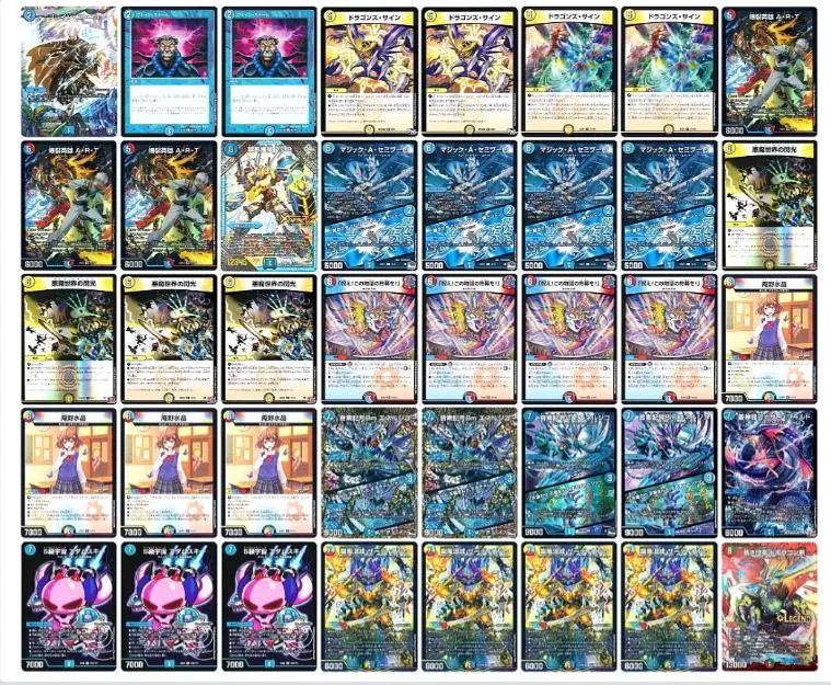 2026年最新】ラッカ庵野の人気アイテム - メルカリ