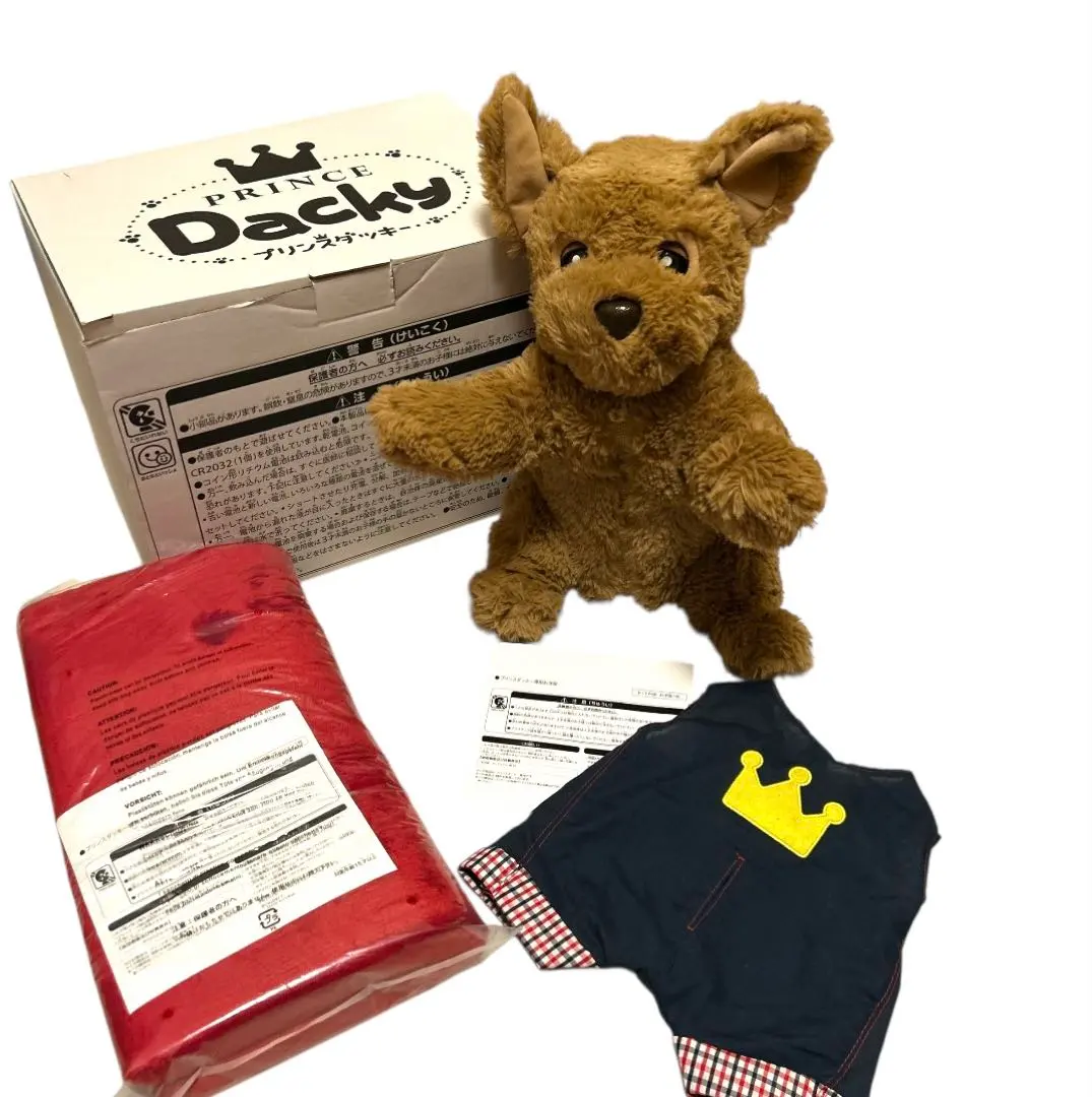 2026年最新】プリンスダッキーの人気アイテム - メルカリ