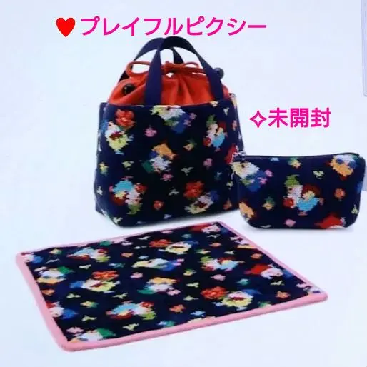 2026年最新】フェイラーピクシーポーチの人気アイテム - メルカリ