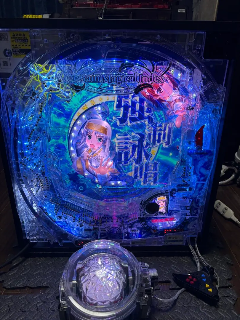 2026年最新】卓上パチンコ boxの人気アイテム - メルカリ