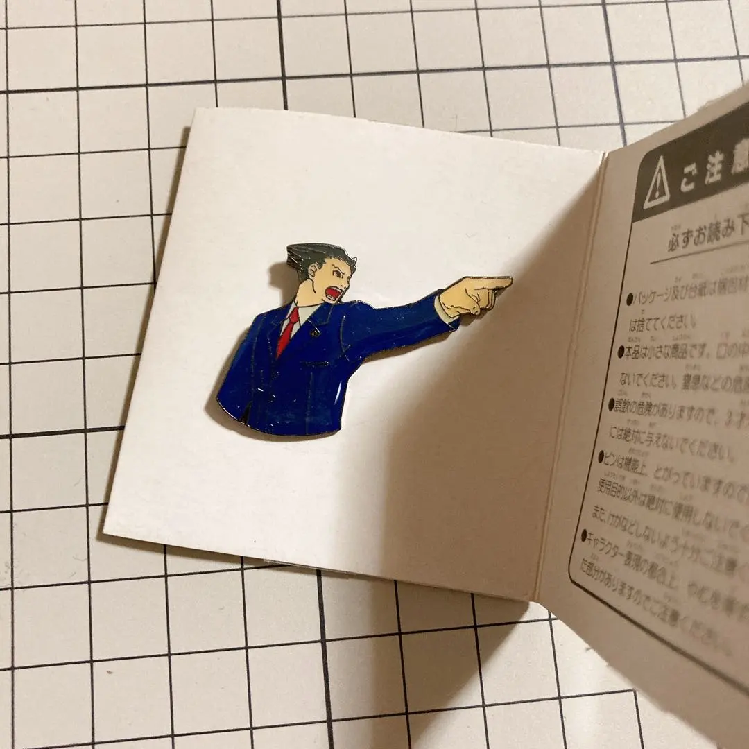 2026年最新】逆転裁判ピントレコレクションの人気アイテム - メルカリ