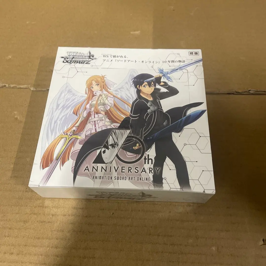 2026年最新】ソードアート・オンライン 10th anniversary boxの人気