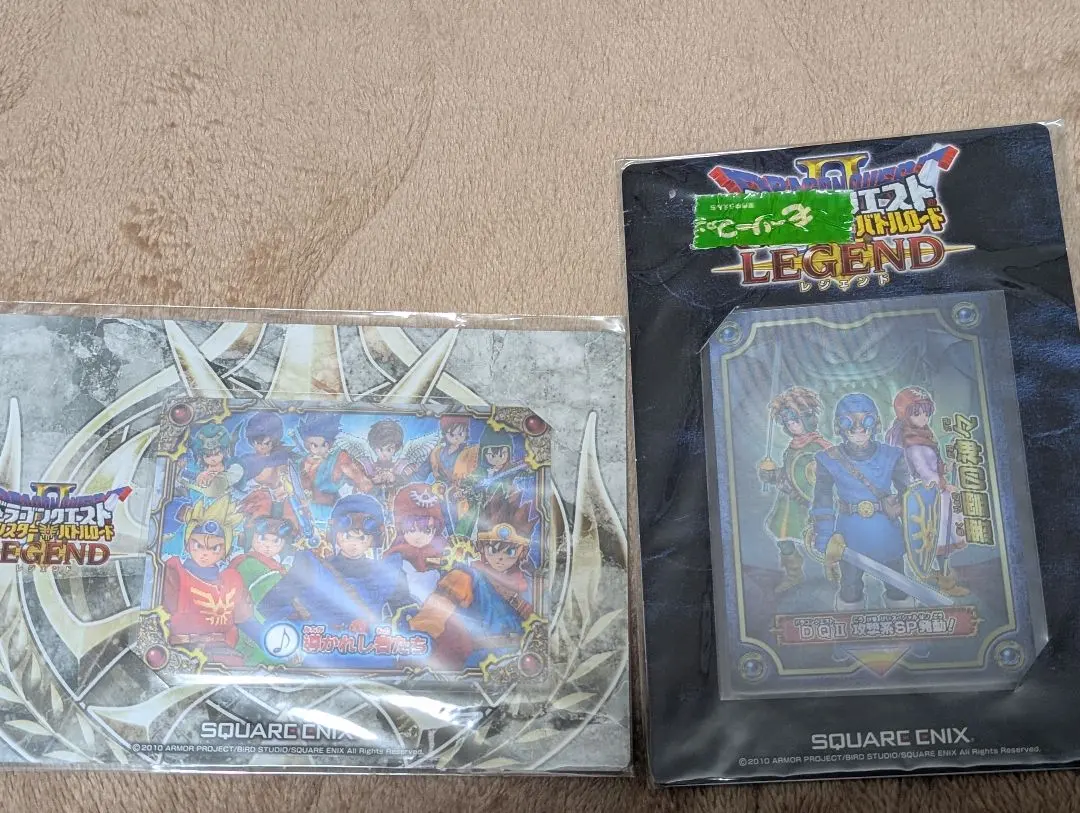 2026年最新】ロト ぱふぱふの人気アイテム - メルカリ