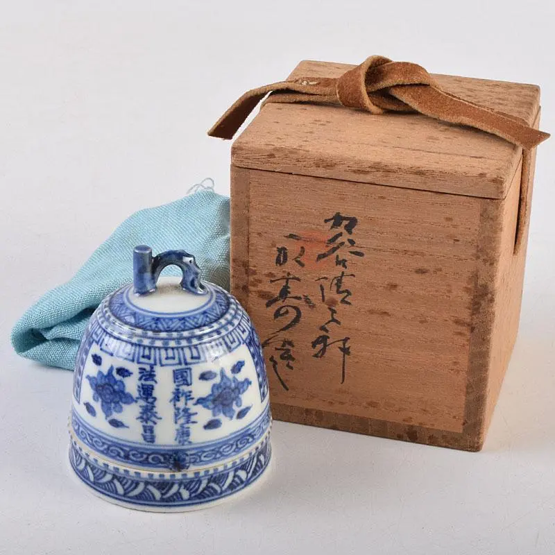 2026年最新】矢口永寿 九谷の人気アイテム - メルカリ