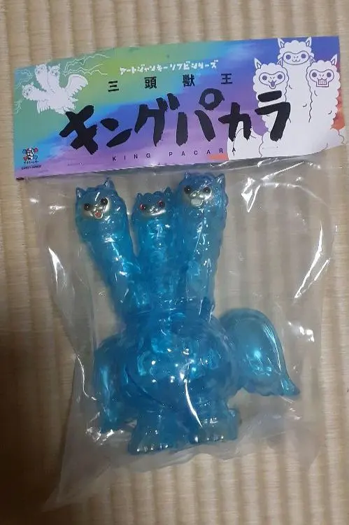 2026年最新】キングパカラの人気アイテム - メルカリ