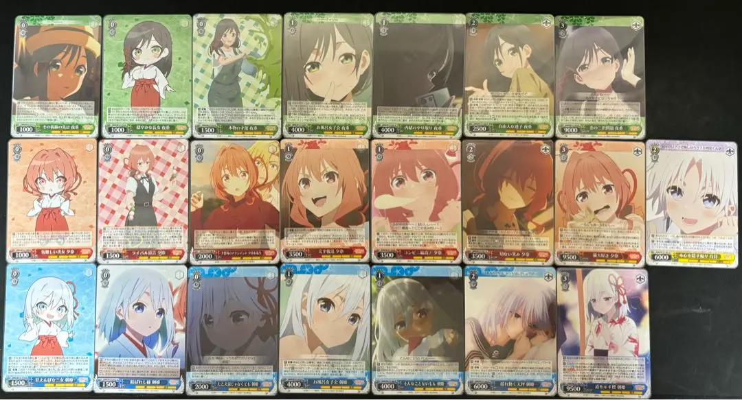 2026年最新】甘神さんちの縁結び 当選の人気アイテム - メルカリ